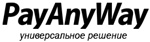 Удобнейший платежный агрегатор PayAnyWay